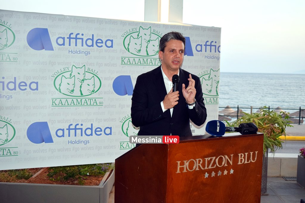 k80-affidea-DSC-0194