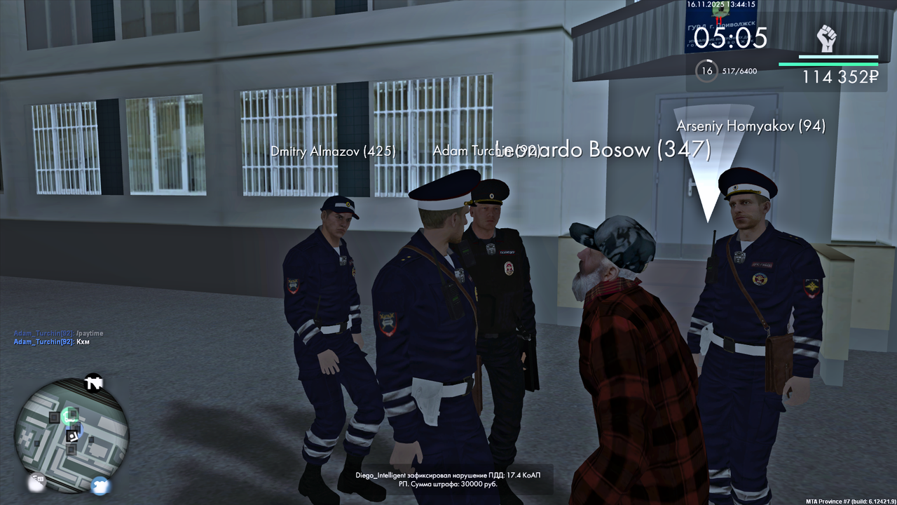 MTA San Andreas 16 11 2025 13 49 11