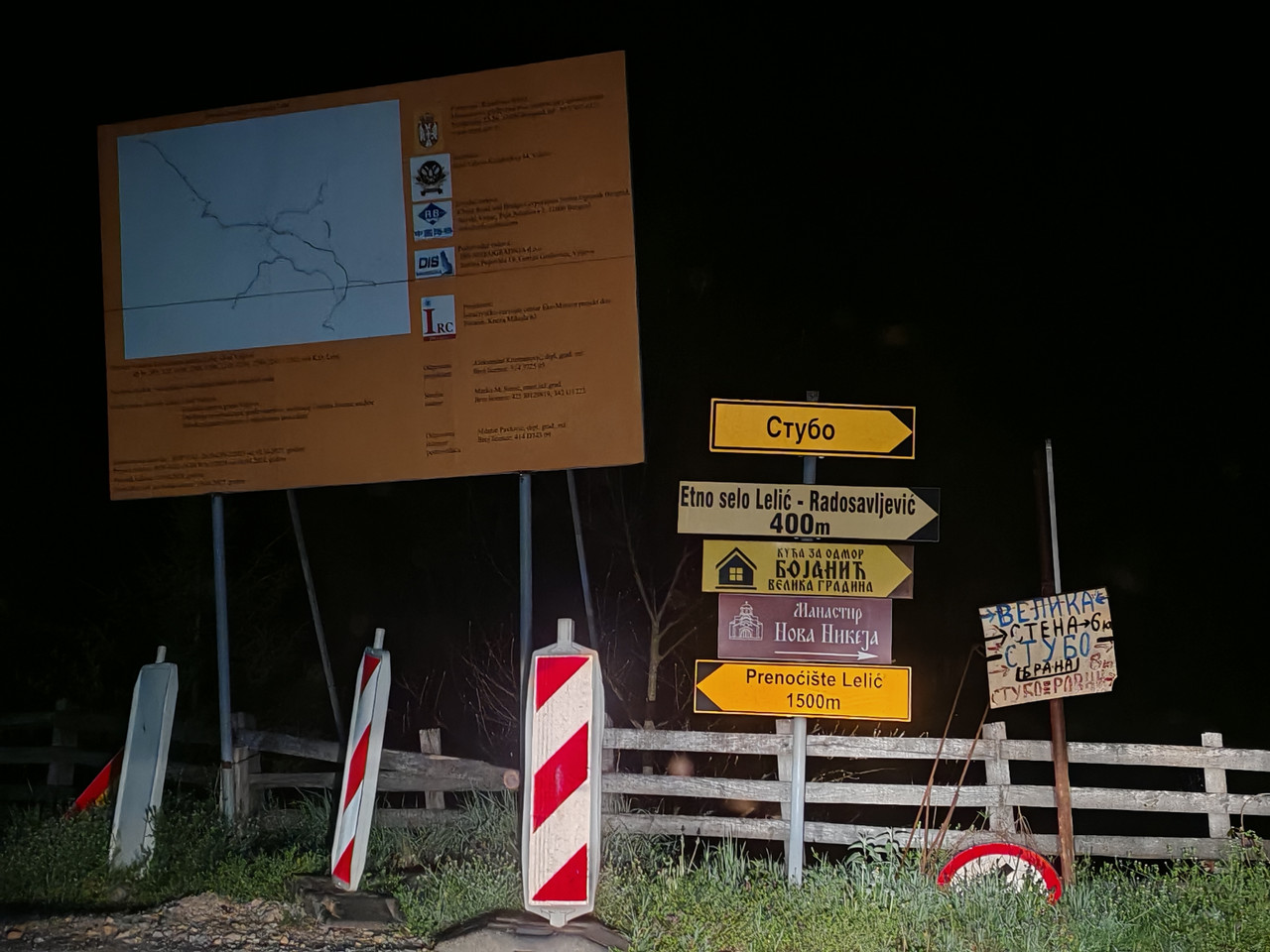 IMG 20260418 033540
