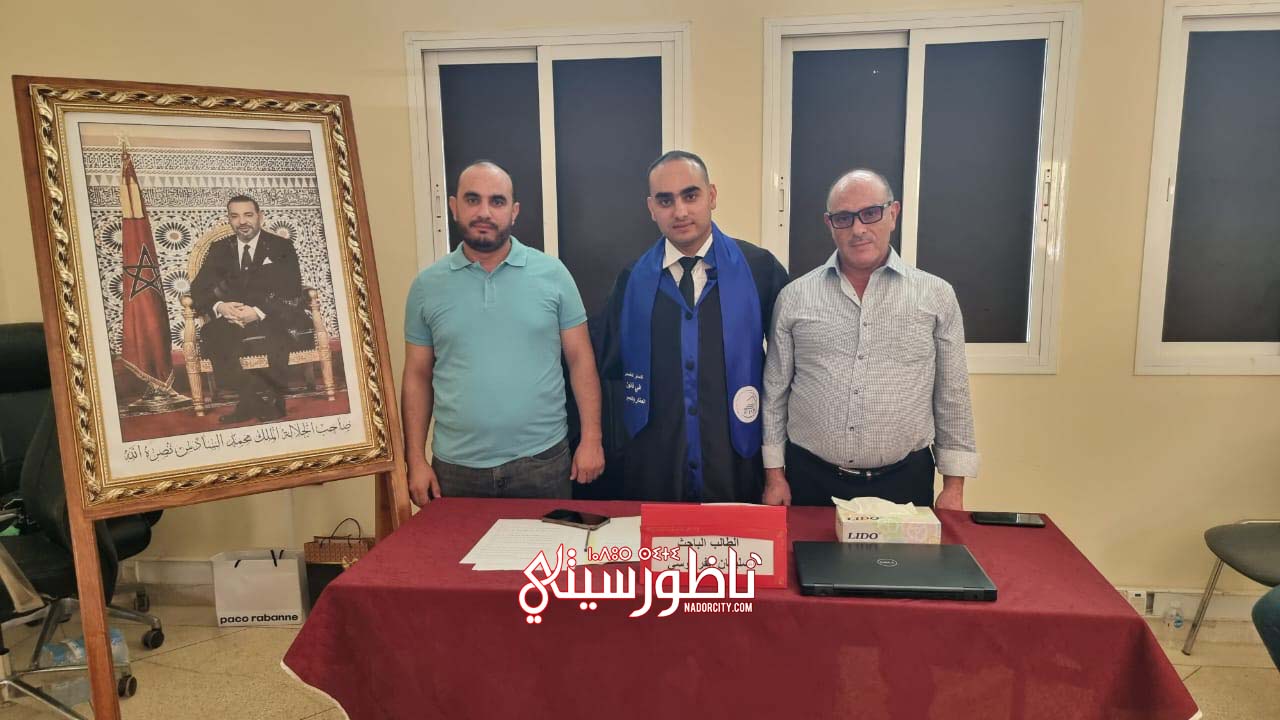 Whats-App-Image-2024-08-01-at-19-19-36-1
