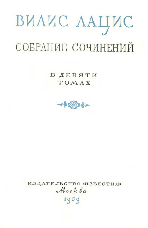 p0004