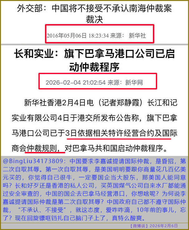 https://i.postimg.cc/q7PZsgqY/20260206-bt-(3).jpg