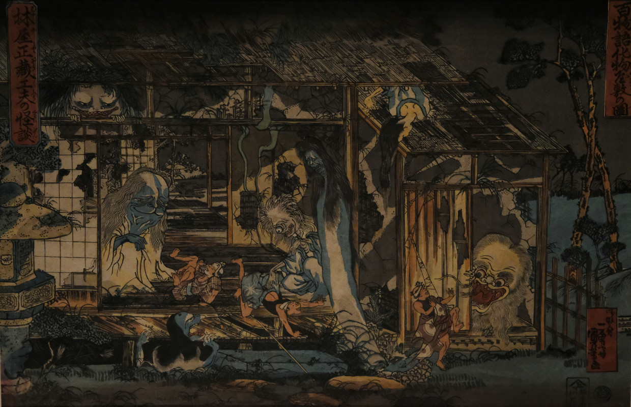 Painting of a ghost house