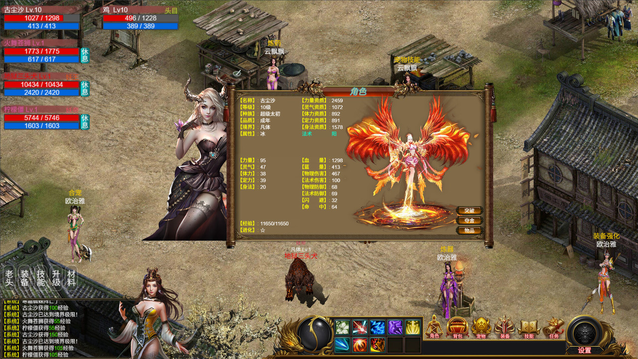 丘比娃娃機(9代可直接安裝)