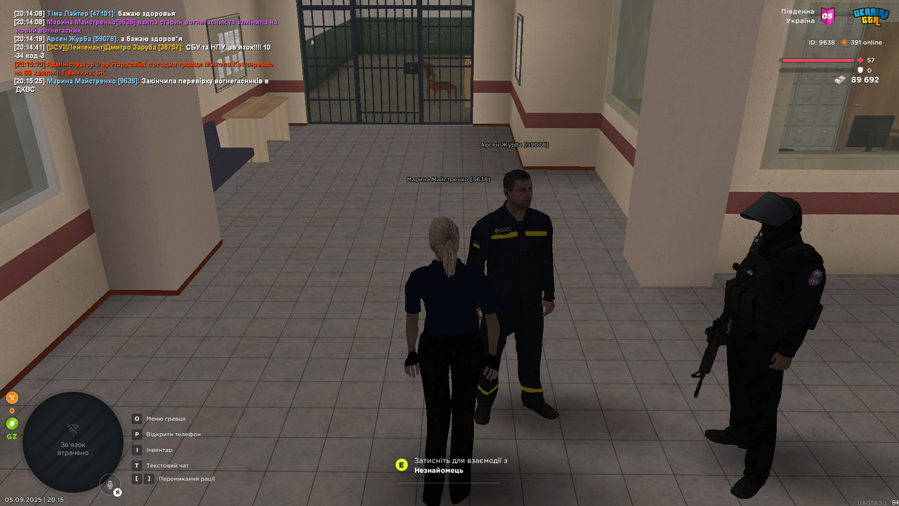 UKRAINE GTA 05.09.2025 20_15_31