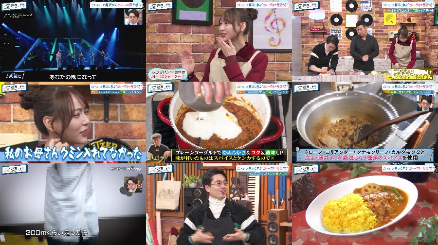 240129-Ham-Asuka-t-S01-E91 【バラエティ番組】240129 ハマスカ放送部 (HamAsuka Housou-bu) ep91