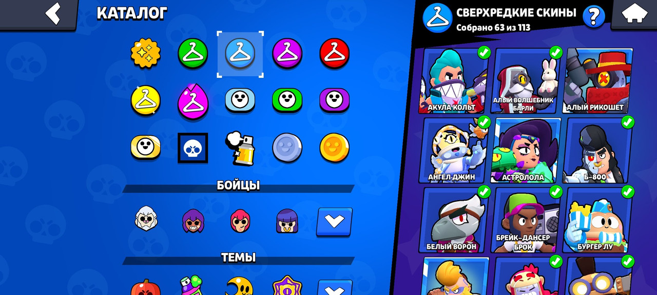 53wr87xo5n53kkbb3qo0