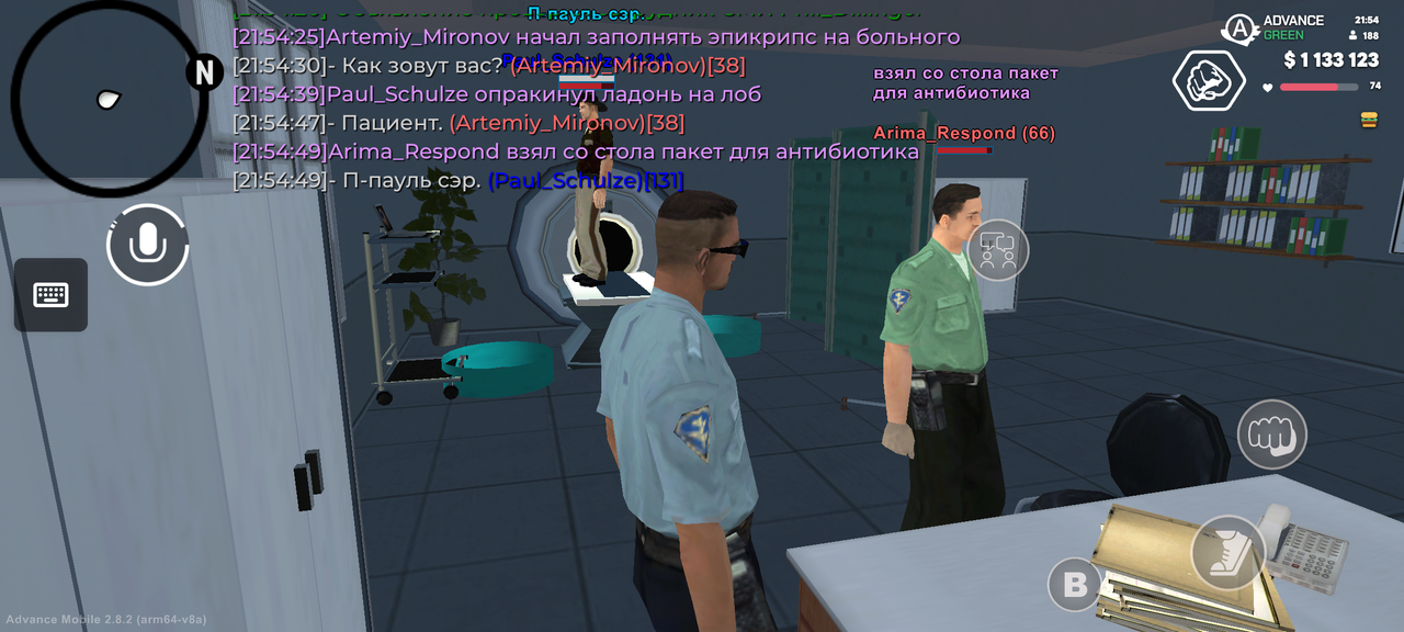 Screenshot 20260629 215452