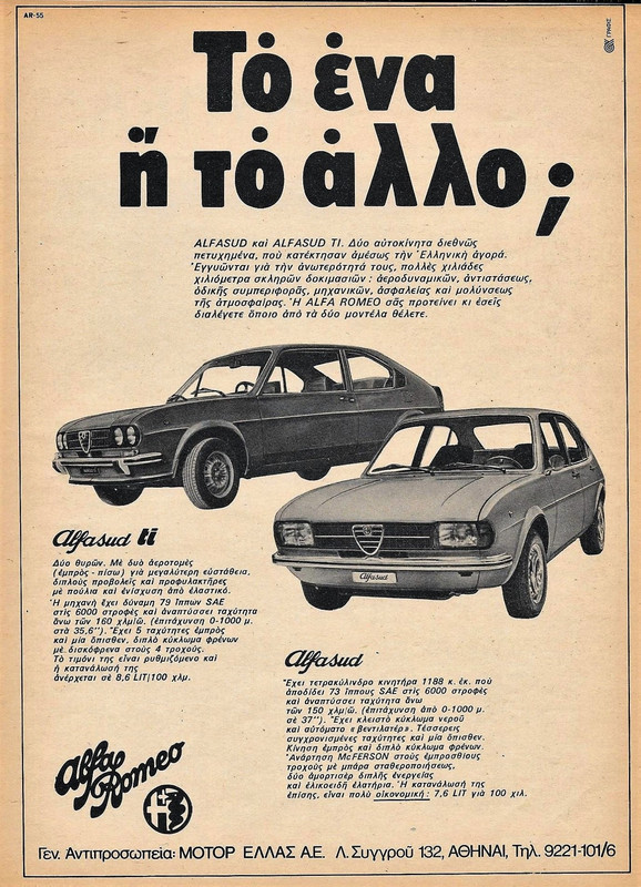 ćč085_n