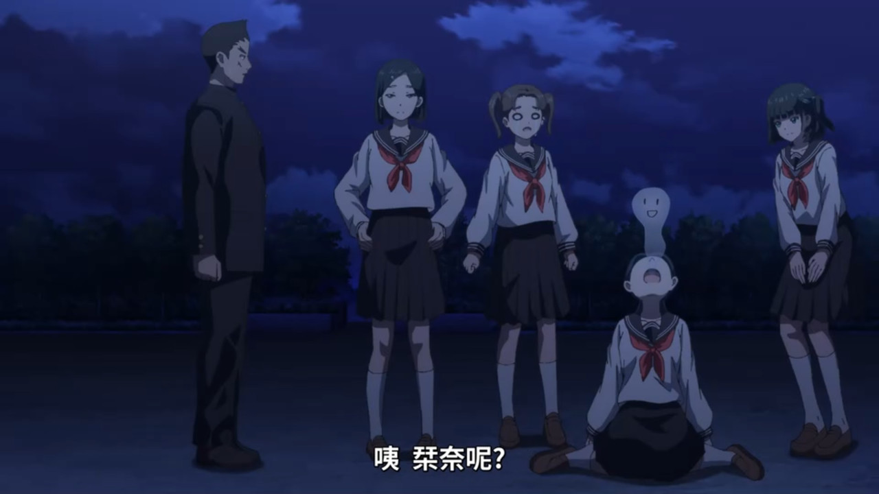 中禪寺老師妖怪講義錄 解謎就交給老師 第12話 11 13階 4