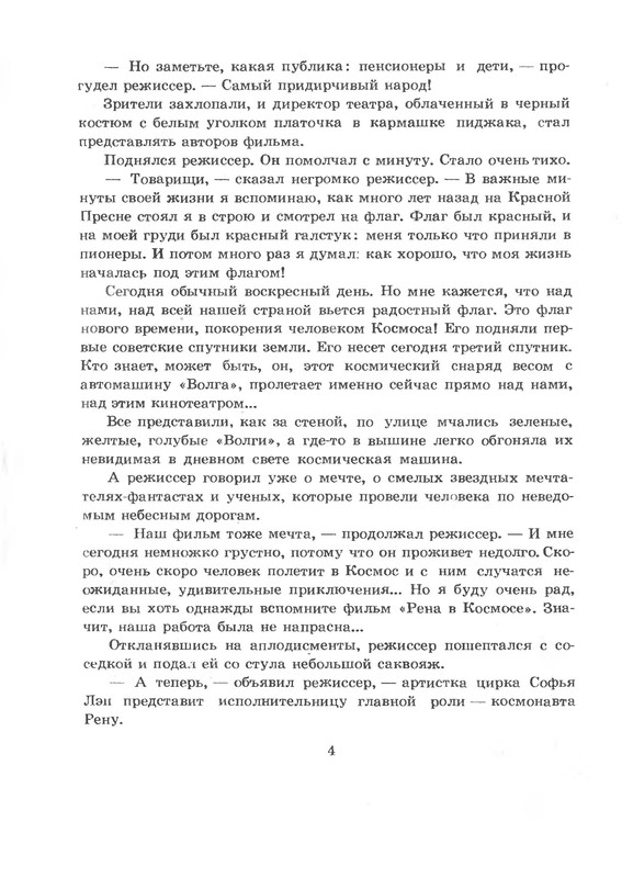 p0005