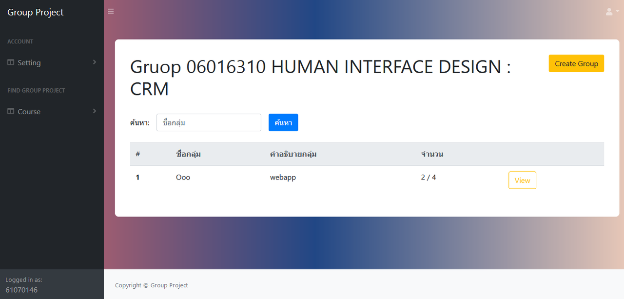 Screenshot_11