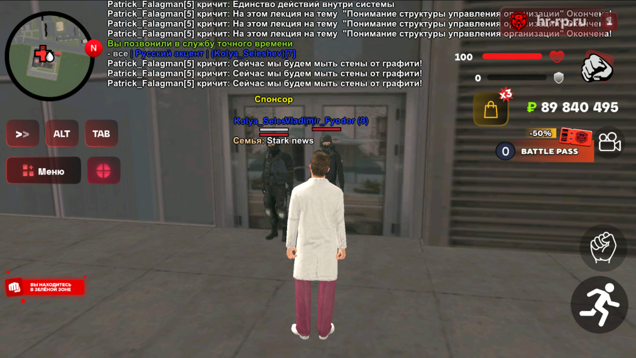 photo 2026 04 06 22 42 48