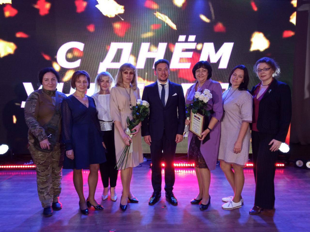 шахтёрск день учит22