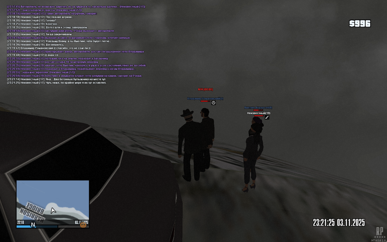 mta screen 2025 11 03 22 18 38