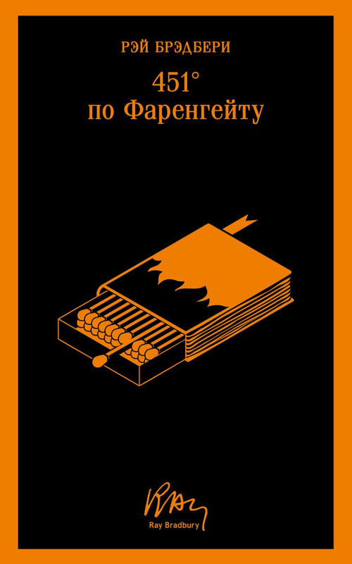 cover1-w820-1
