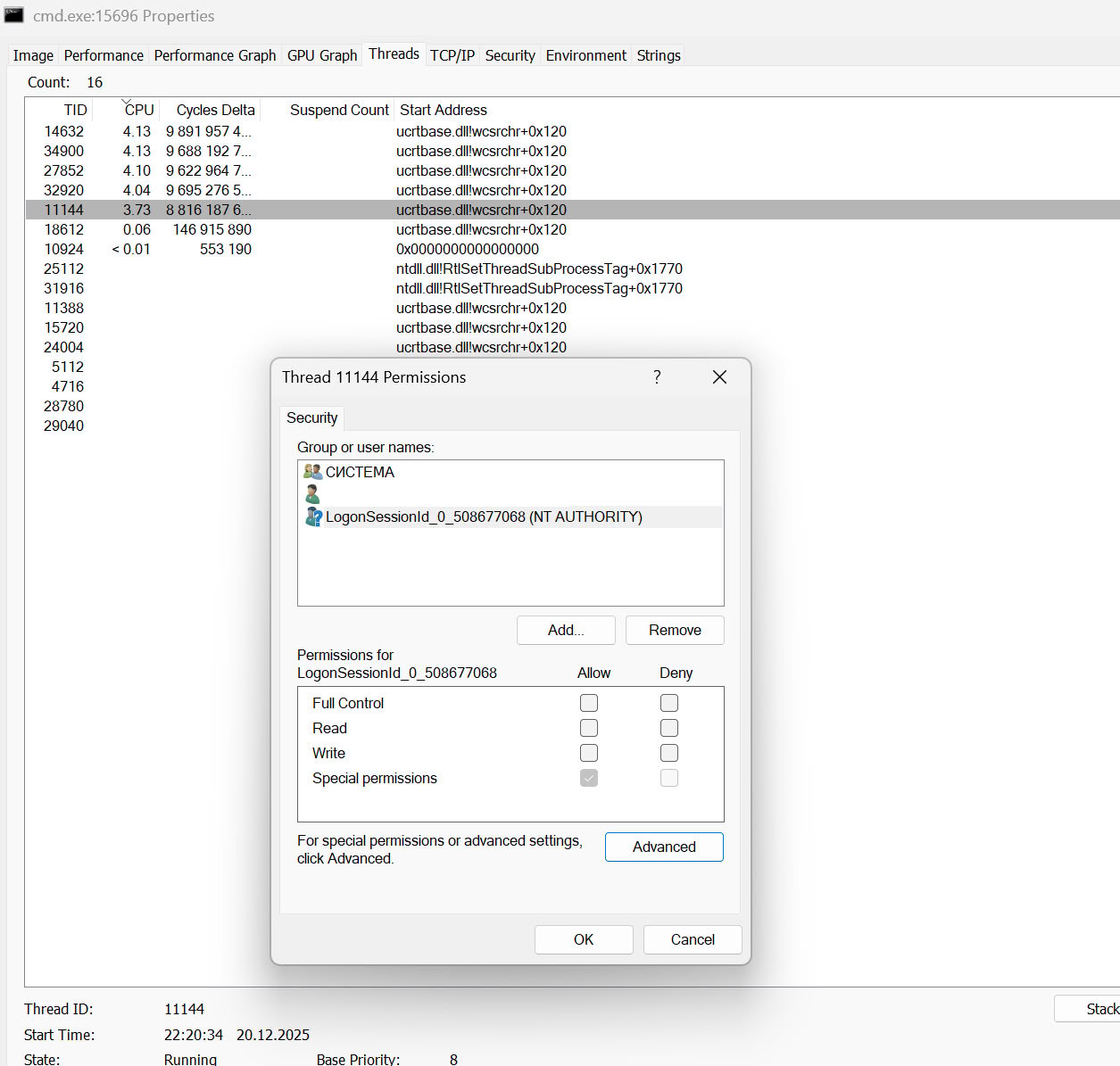 Screenshot 2025 12 20 222932