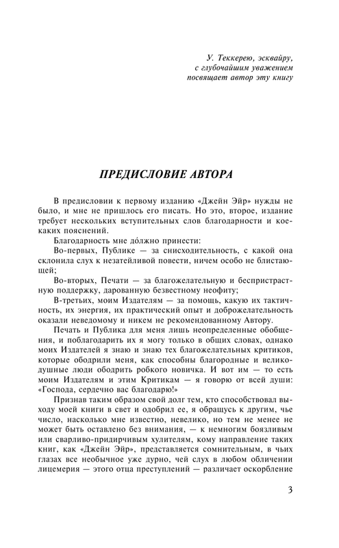 AST000000000013287-03