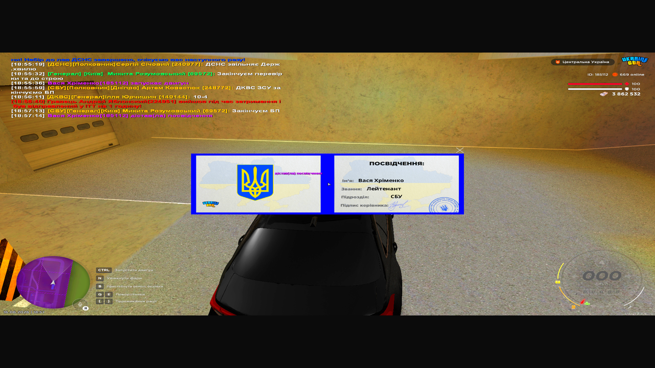 Grand Theft Auto San Andreas Screenshot 2026 06 16 18 57 16 17
