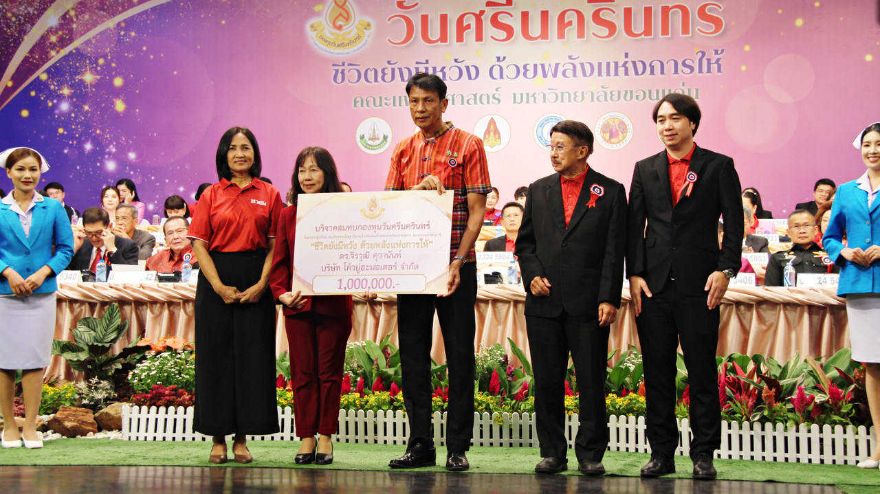IMG-9418