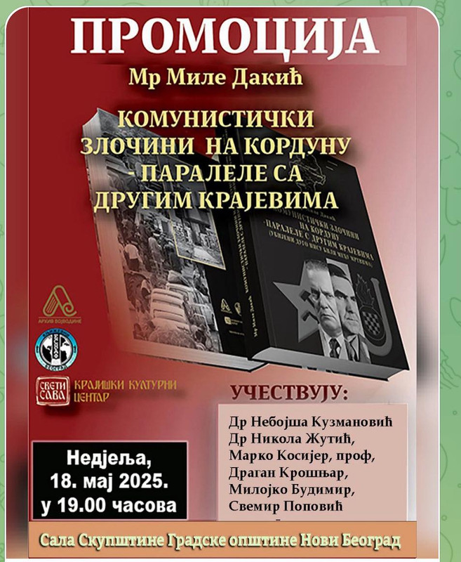 [Слика: 498918381-1017126170552346-6169979606005814062-n.jpg]