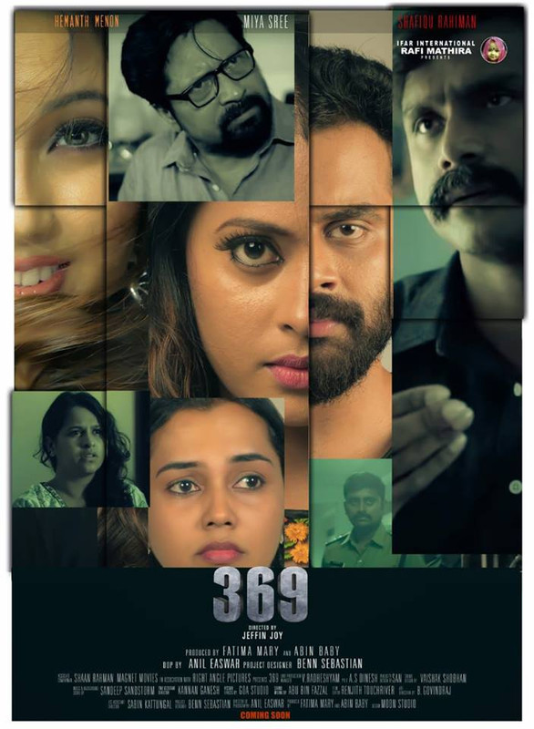 MV5BMzc3NmQxNmMtODAxMy00MGMzLWJlOTYtNmQ1Zjc3MzIyMTIyXkEyXkFqcGde