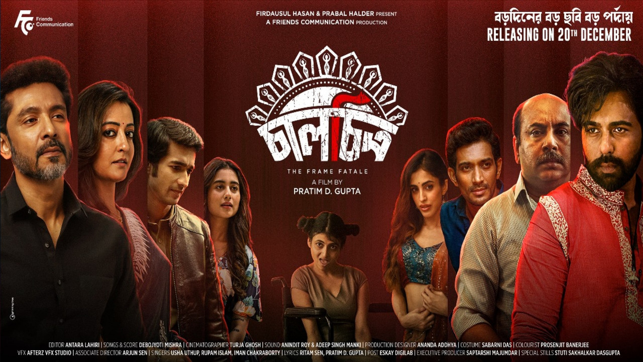 Chaalchitro – The Frame Fatale (2024) Bengali Amazon WEB-DL – 480P | 720P | 1080P – Download & Watch Online