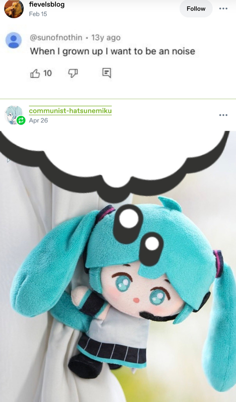 the background blur