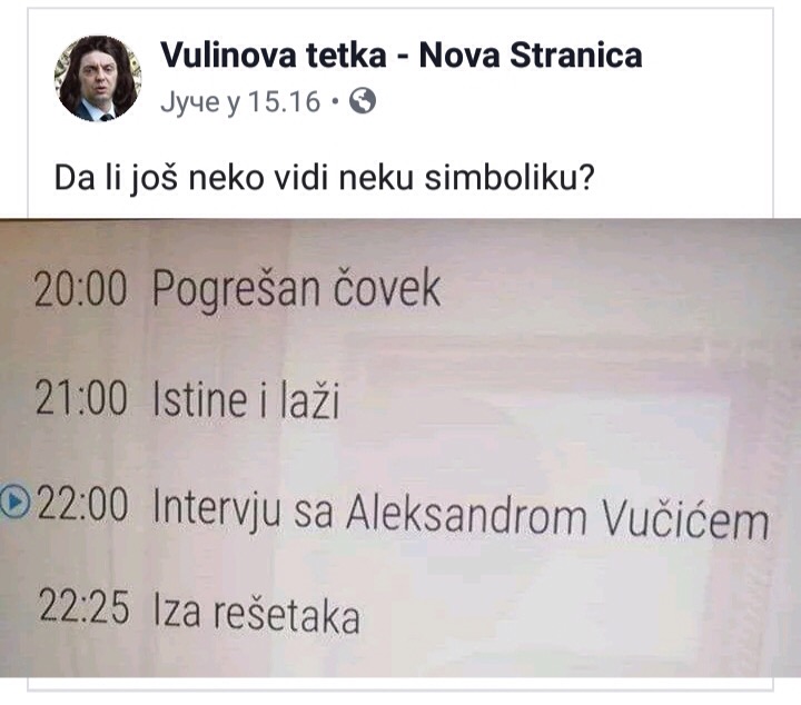 [Слика: IMG-2208.jpg]