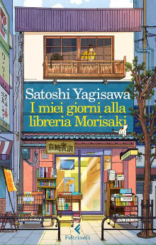 20240907-libreria-morisaki-cover