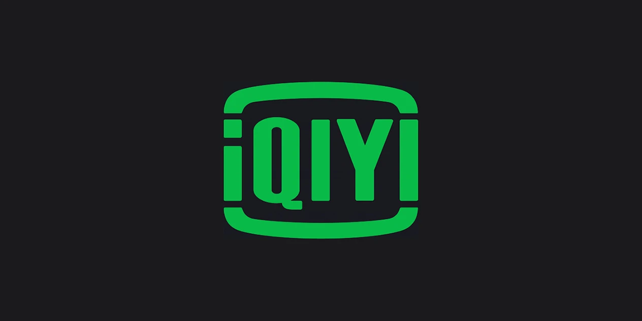 IQIYI Standard 30 วัน