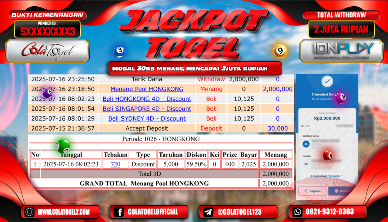 jackpot-hongkong-lotto-06-13-20-2025-07-17