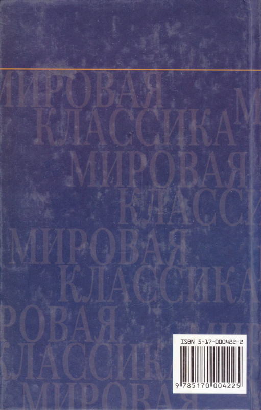 2-p0414