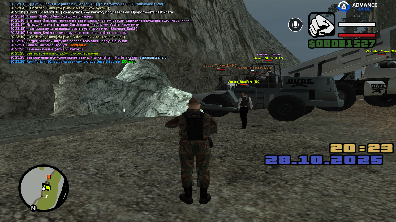 screenshot 2025 10 28 20 23 25 980