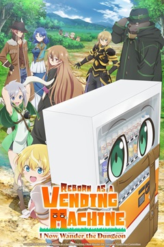 Jidou Hanbaiki ni Umarekawatta Ore wa Meikyuu wo Samayou S02E01 720p WEBRip x265-TFPDL