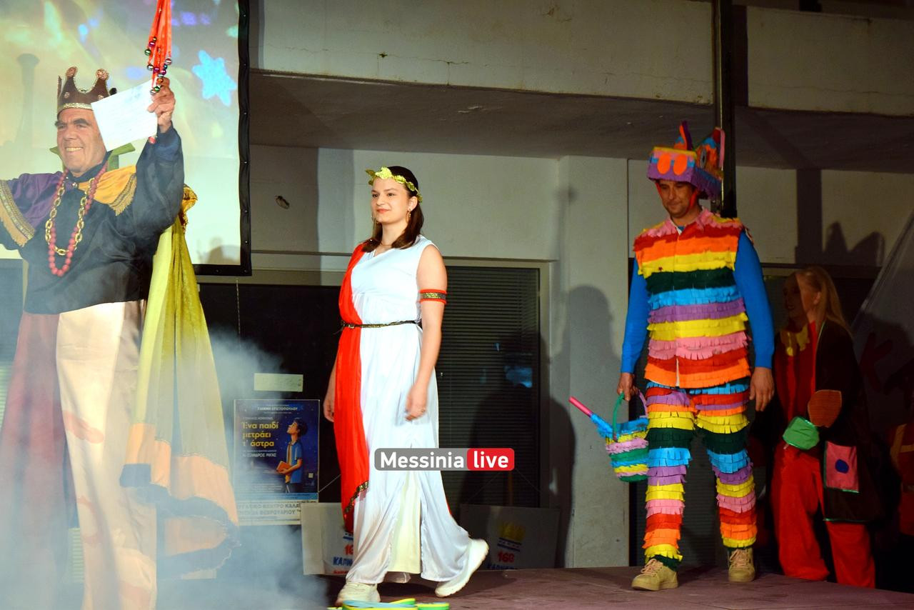 KARNABALI-MESSHNHS-DSC-0558