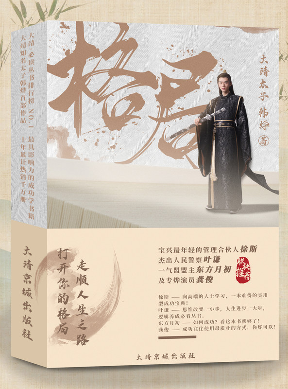 006DurXoly1hgcqy6075hj31jk22w4qq