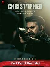 Christopher (2023) HDRip telugu Full Movie Watch Online Free MovieRulz