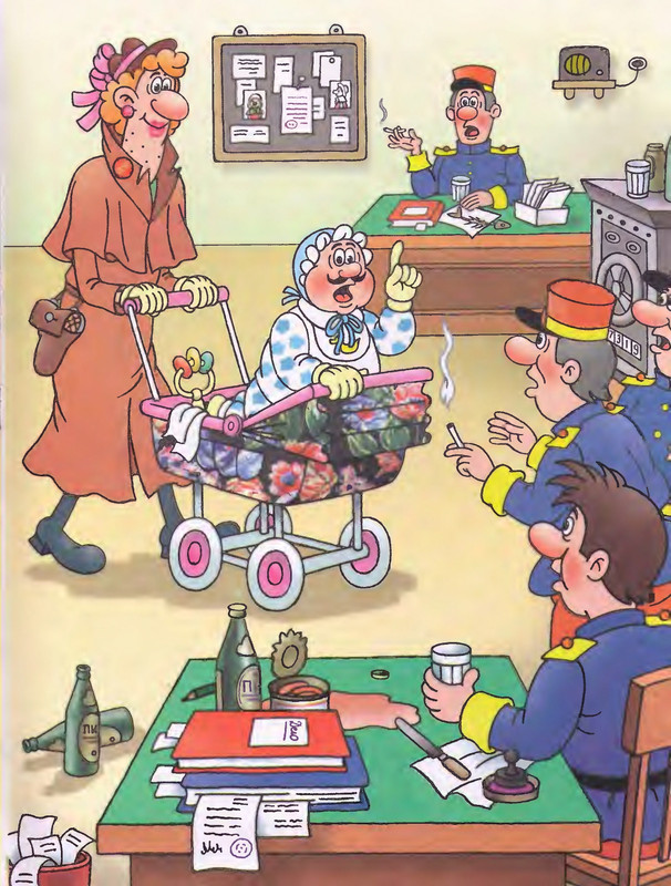 Шульжик В. - Фунтик и пират - 2001_page-0008