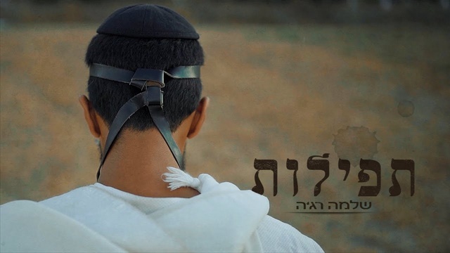 תמונה