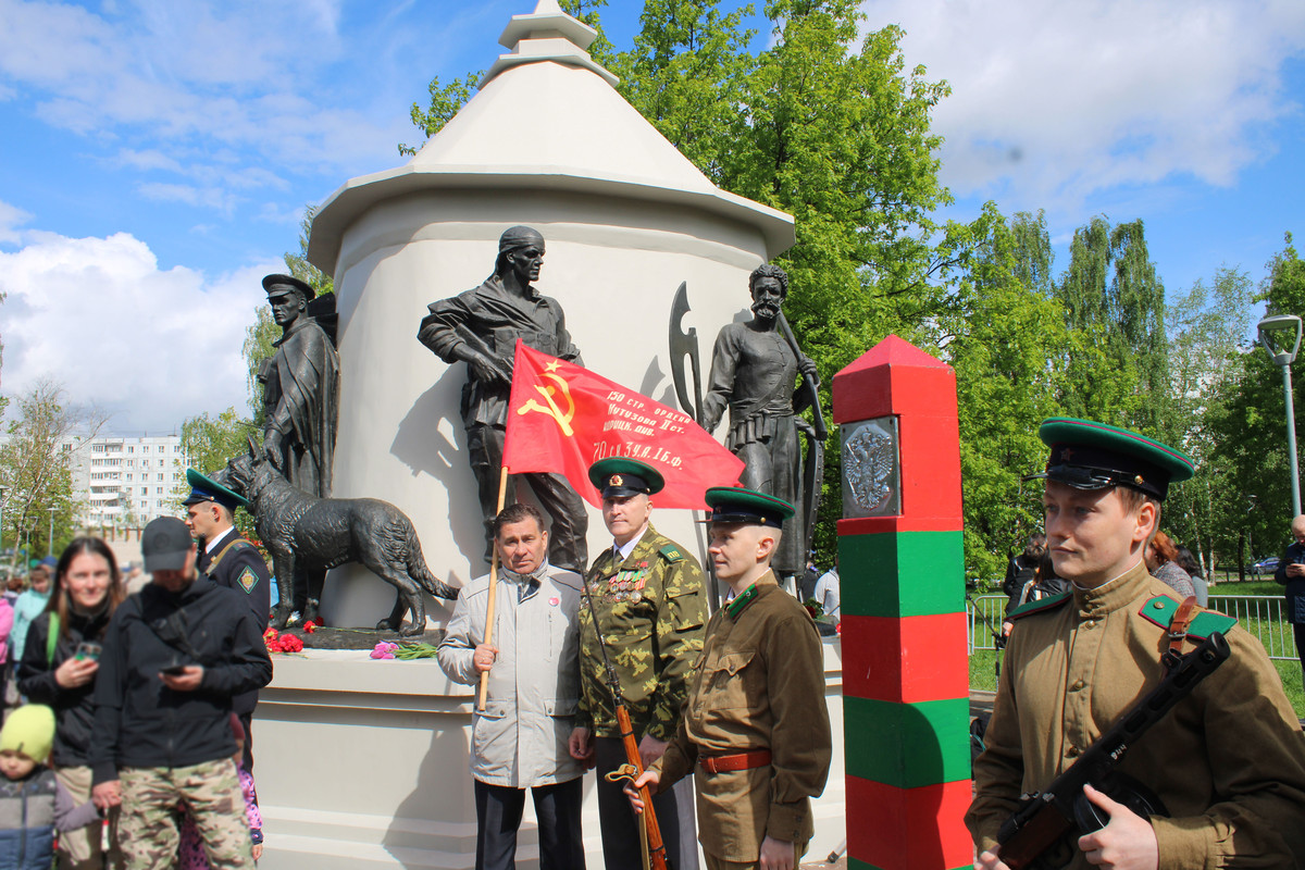 граница 28.05