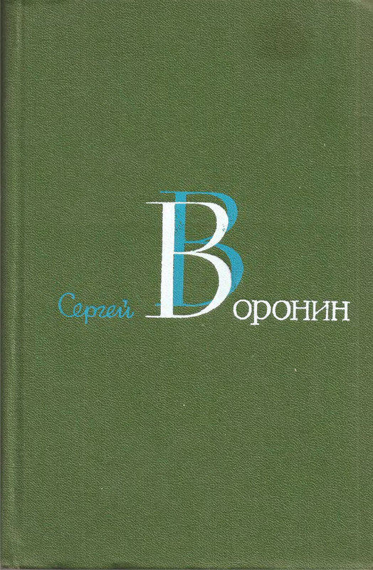 p0001