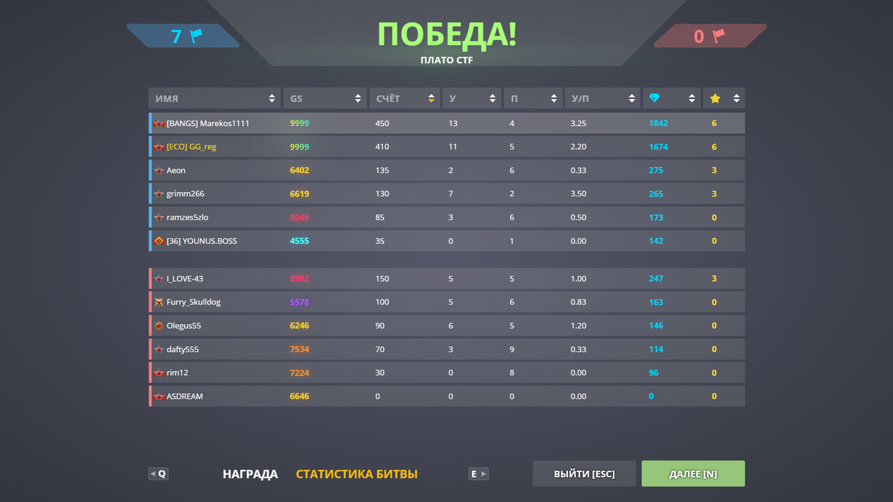 obr-zok-2022-01-26-141343.png