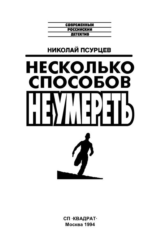 p0003