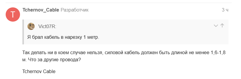 2025-07-01-203153.png