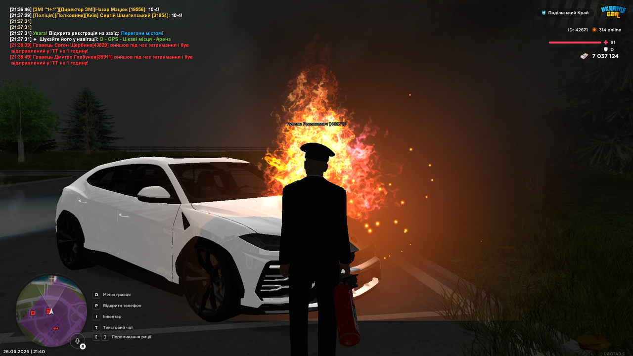 UKRAINE GTA 26 06 2026 21 40 50