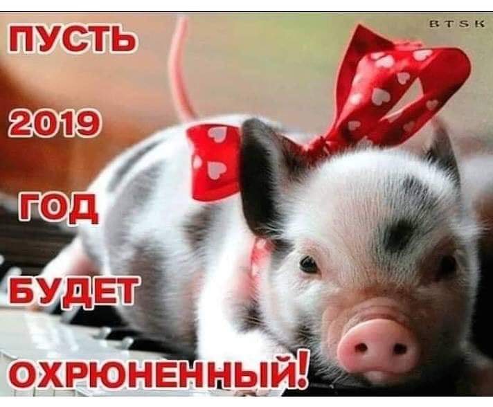 received_319213818715819
