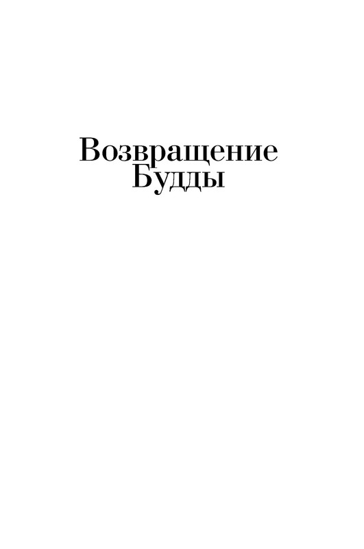 p0019