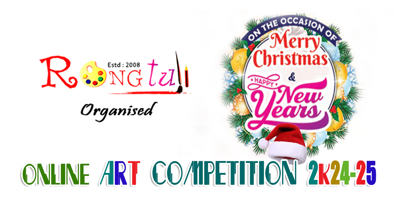 Happy New Year & Christmas Day All India Online Competition
