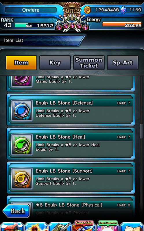 Screenshot 2026 02 14 033210